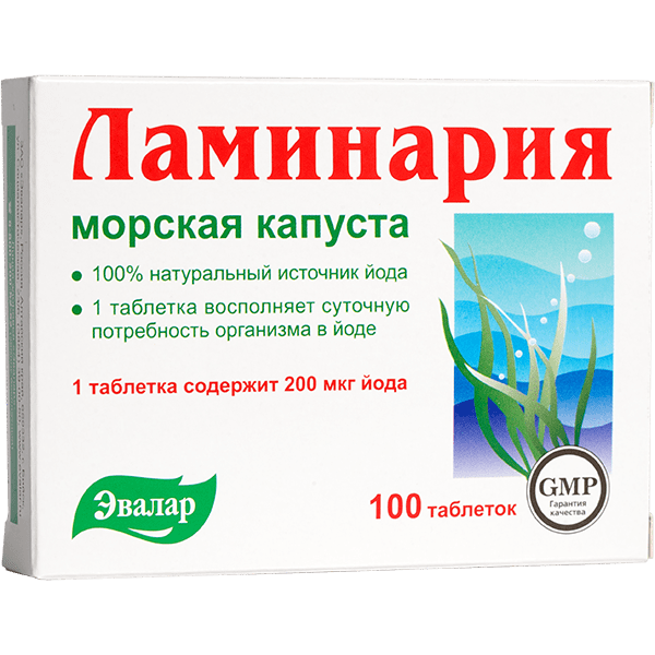 Изображение товара Ламинария (таблетки) Ламинария (таблетки) фотография
