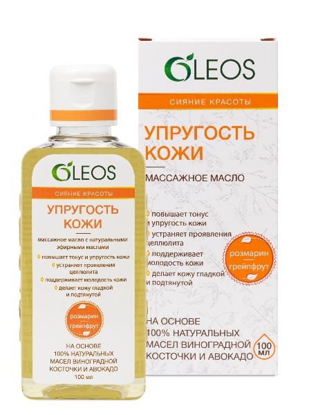 Изображение товара Масло массажное Упругость кожи Oleos 100мл Масло массажное Упругость кожи Oleos 100мл фотография