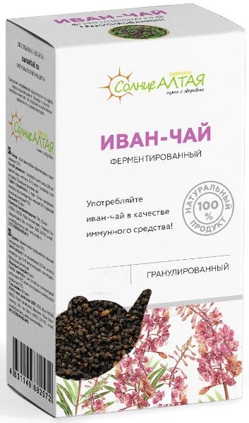 Изображение товара Иван-Чай листовой гранулированный Солнце Алтая 30г Иван-Чай листовой гранулированный Солнце Алтая 30г фотография