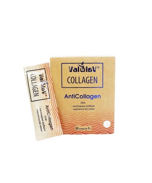 Изображение товара Коллаген Valulav AntiСollagen Сашера-Мед №20 Коллаген Valulav AntiСollagen Сашера-Мед №20 фотография