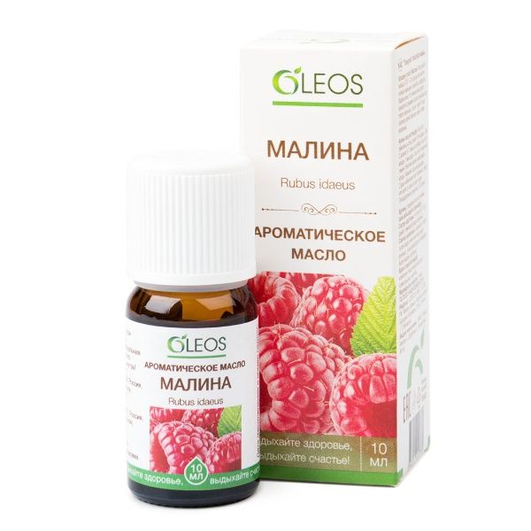 Изображение товара Ароматическое масло Малина Oleos 10 мл Ароматическое масло Малина Oleos 10 мл фотография