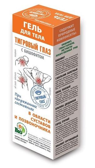 Изображение товара Гель для тела Тигровый глаз Гель для тела Тигровый глаз фотография
