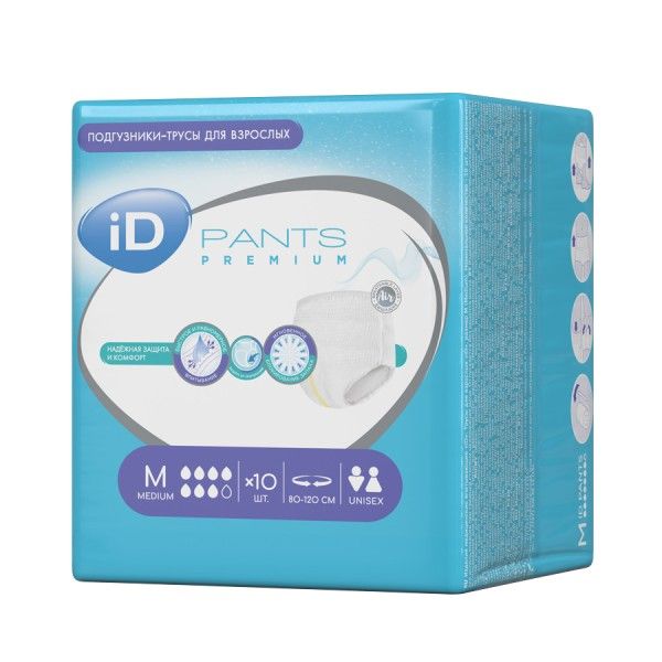 Изображение товара Подгузники-трусы АйДи для взрослых Pants Premium L №10 Подгузники-трусы АйДи для взрослых Pants Premium L №10 фотография
