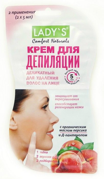 Крем для депиляции