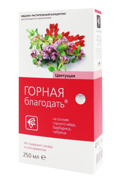 Изображение товара Медовый взвар Горная благодать цветущая, 250 мл Медовый взвар Горная благодать цветущая, 250 мл фотография