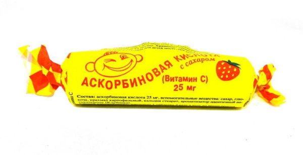 Изображение товара Аскорбиновая кислота аскопром №10табл клубника Аскорбиновая кислота аскопром №10табл клубника фотография
