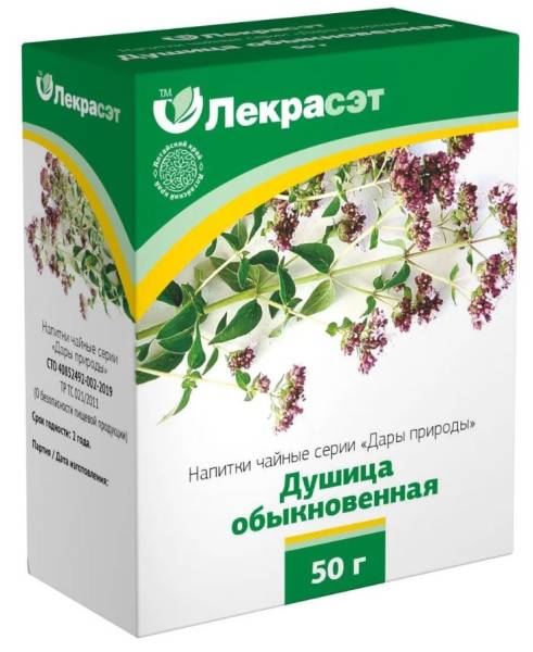 Душица,трава, 50 г (Лекра-сэт) фотография