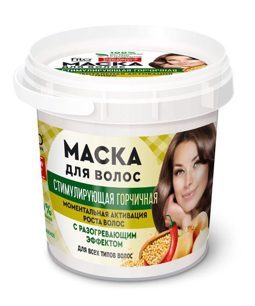 Изображение товара Маска Народные Рецепты для волос стимулирующая Горчичная 155мл Маска Народные Рецепты для волос стимулирующая Горчичная 155мл фотография