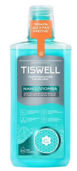 Ополаскиватель полости рта Tiswell реминерализующий с наногидроксиапатитом NANO ПЛОМБА 500мл фотография