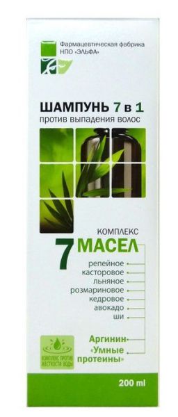 Изображение товара 7 масел шампунь для волос 7в1 против выпадения волос 200мл 7 масел шампунь для волос 7в1 против выпадения волос 200мл фотография