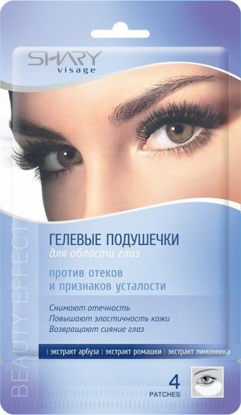 Изображение товара Shary visage гелевые подушечки в области глаз против отёков и признаков усталости 4 г Shary visage гелевые подушечки в области глаз против отёков и признаков усталости 4 г фотография