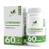 L-глютамин 500мг Naturalsupp №60 фотография