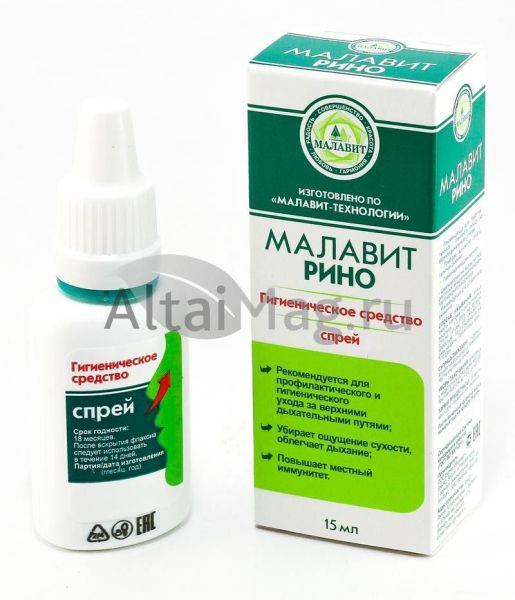 Изображение товара Малавит рино спрей, 15 мл Малавит рино спрей, 15 мл фотография