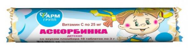 Изображение товара Аскорбинка детская со вкусом пломбира, 10 таблеток Аскорбинка детская со вкусом пломбира, 10 таблеток фотография