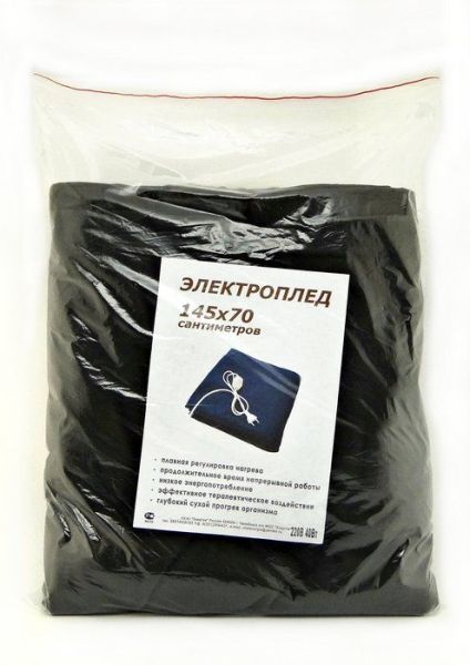 Изображение товара Электрогрелка-плед 145х70см Электрогрелка-плед 145х70см фотография