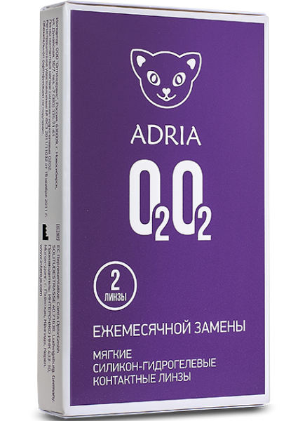 Изображение товара Линзы контактные Adria O2O2 №2 Линзы контактные Adria O2O2 №2 фотография